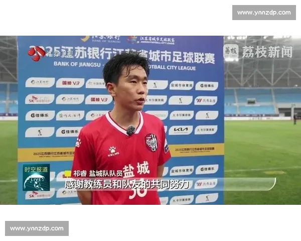 苏超争冠白热化!南通领跑群雄,无锡逆袭破局 苏超争冠白热化!南通领跑群雄,无锡逆袭破局