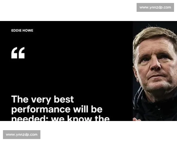 埃迪 - 豪铁腕治军:伊萨克需自证价值才能重返纽卡训练场 埃迪 - 豪铁腕治军:伊萨克需自证价值才能重返纽卡训练场