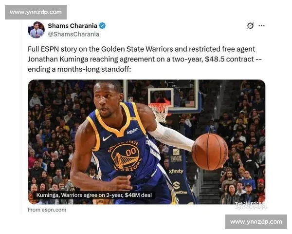 库明加受限自由身!勇士续约博弈升级,小佩顿离队倒计时与双向合同布局 库明加受限自由身!勇士续约博弈升级,小佩顿离队倒计时与双向合同布局