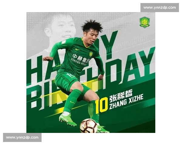 突尼斯对阵澳大利亚世界杯小组赛攻防博弈全景解析战术走势与关键球员观察